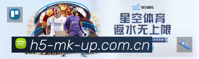 勒沃库森德甲夺冠后核心流失，维尔茨若离队卫冕前景几何？